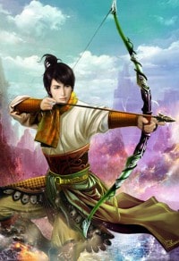 一寸